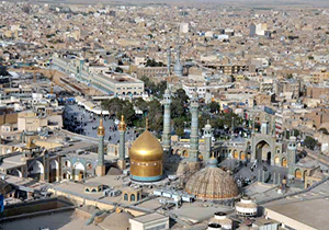 شما هم به قم دعوتید + فیلم