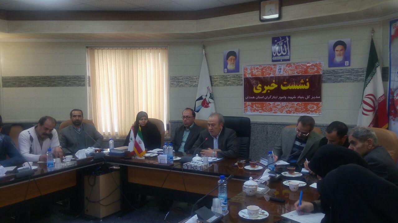 3 درصد از ایثارگران کل کشور به همدان اختصاص دارد