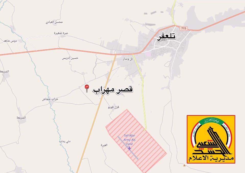 هلاکت 64 نفری تروریست&zwnj;ها در 