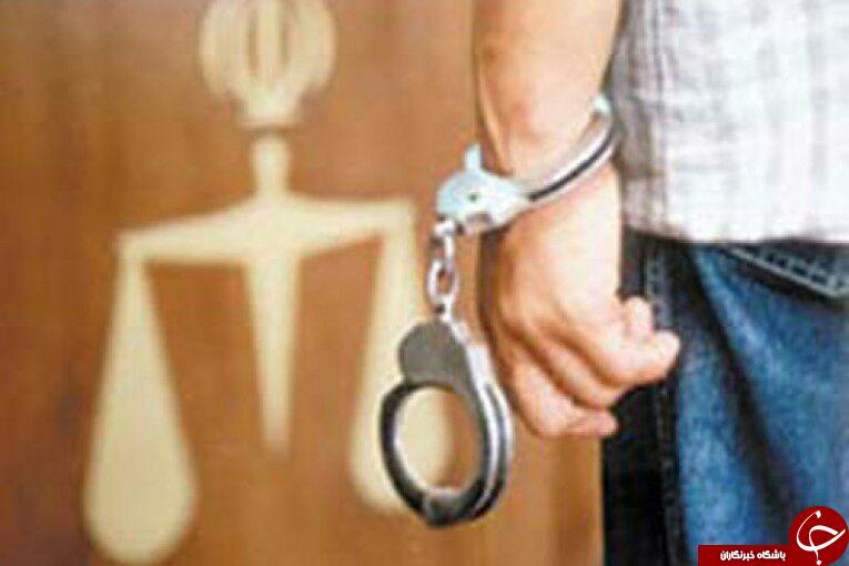 نگاهی گذرا به مهمترین رویدادهای 16 اسفند در مازندران