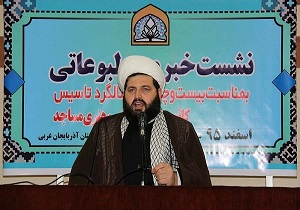 فعالیت ۲۲ کانون تخصصی در آذربایجان غربی
