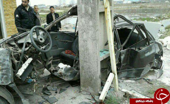 نگاهی گذرا به مهمترین رویدادهای 16 اسفند در مازندران