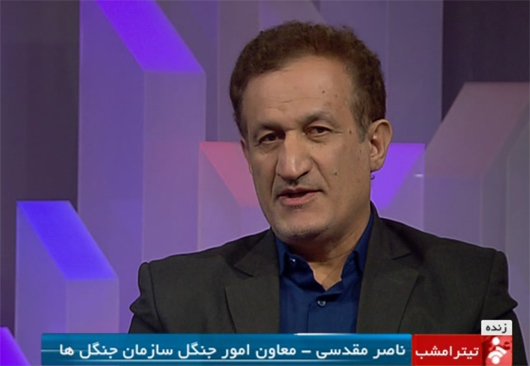 مشارکت مردمی حلقه مفقوده حفاظت از محیط زیست
