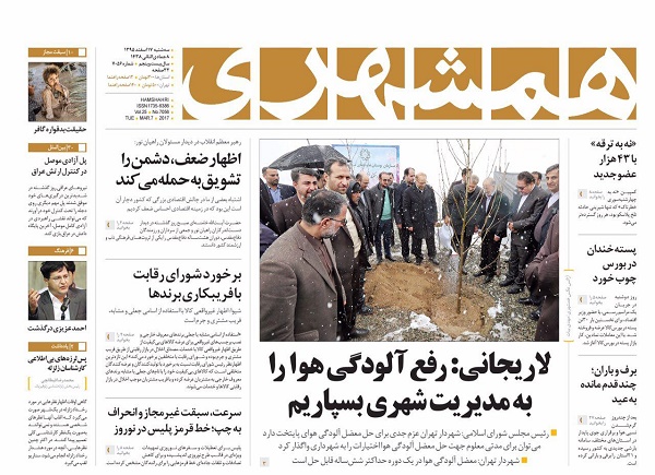از سیم خاردار نفس تا کمین برای کرسی های خالی