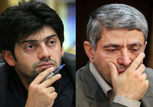 نامه رئیس مجمع نمایندگان مازندران به وزیر اقتصاد