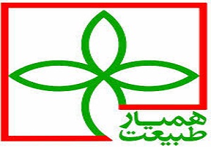صدور کارت همیار طبیعت برای دانش‌آموزان سمنان