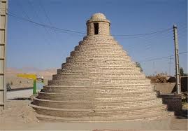 سرزمین ماه تابان و خورشید درخشان