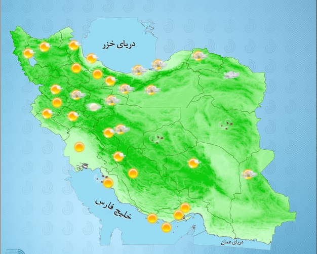 در سه روز آینده جوی آرام در مناطق کشور پیش بینی می شود