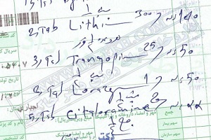 تعداد اقلام زیاد دارویی نشانه حاذق بودن پزشک نیست
