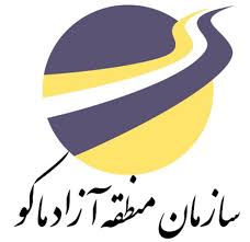 وضع قوانین جدید و فقدان ثبات قانونی اساسی‌ترین مشکلات مناطق آزاد
