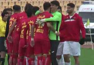 نگاه متفاوت به بازی نفت تهران با پرسپولیس + فیلم