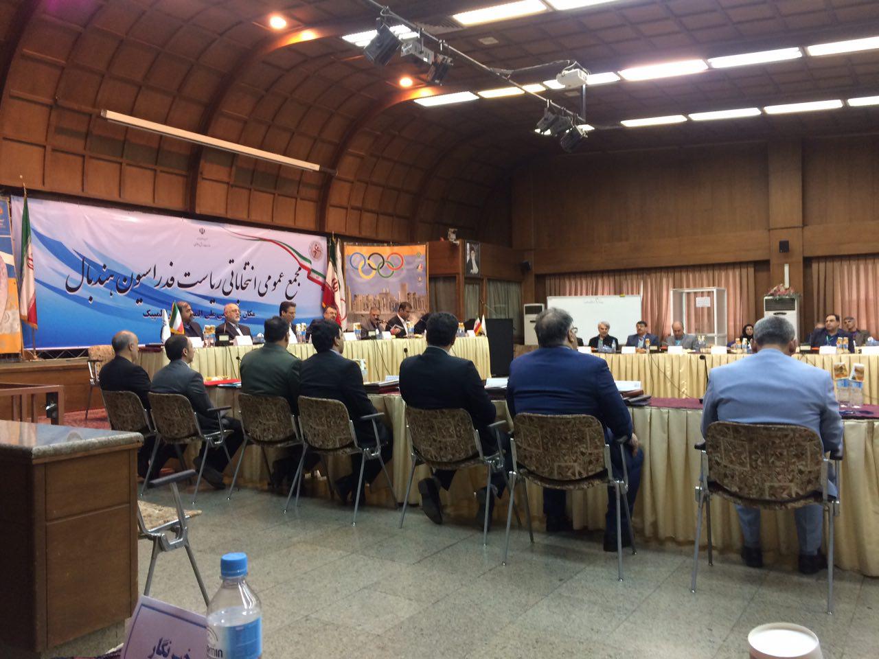 مجمع انتخاباتی فدراسیون هندبال با تاخیر آغاز شد