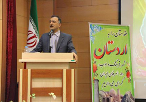 نحوه اداره آموزش و پرورش تغییر خواهد کرد
