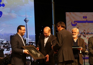 تجلیل از 1400 چهره شاخص در عمران و آبادانی شهر تهران