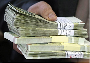 پرداخت عیدی مستمری بگیران تامین اجتماعی