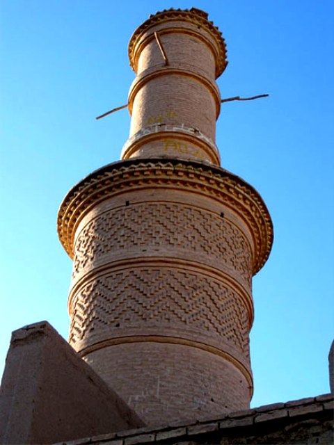 اردکان،قطب فولاد کشور