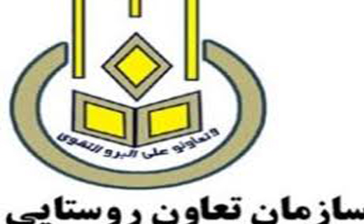 توزیع بیش از 36 هزار تن نهاده دامی در خراسان شمالی