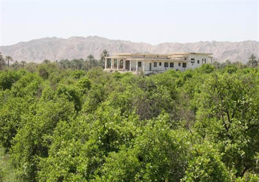 نازدشت ، نازترین دشت رودان