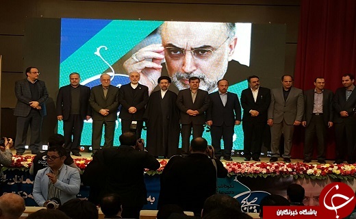 تجلیل از مقام علمی دکتر علی اکبر صالحی