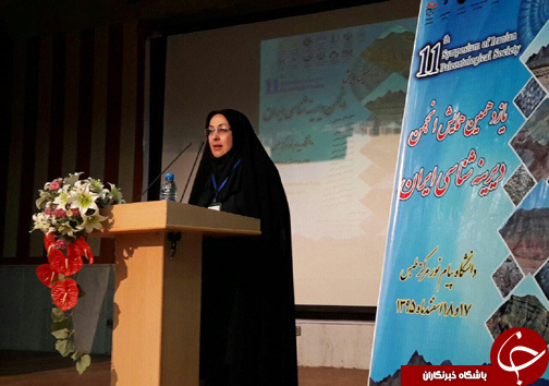 برگزاری یازدهمین انجمن دیرینه شناسی ایران در طبس+تصاویر