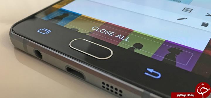 مقایسه گوشی گلکسی A7 مدل 2016  و گوشی  LG V10