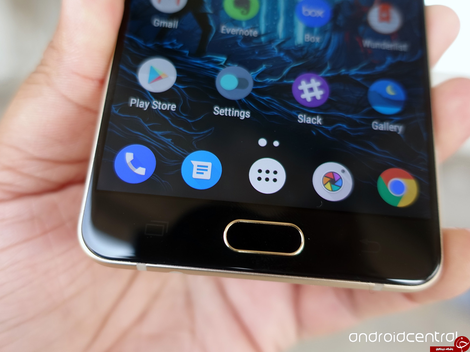 مقایسه گوشی گلکسی A7 مدل 2016  و گوشی  LG V10