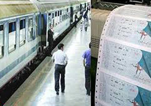 فروش 40 درصد از بلیت های نوروزی قطار