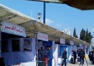 آغاز جشنواره عرضه و پخت آبزیان