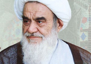 پیام رییس حوزه علمیه اصفهان به مناسبت  دومین همایش مکتب فلسفی اصفهان