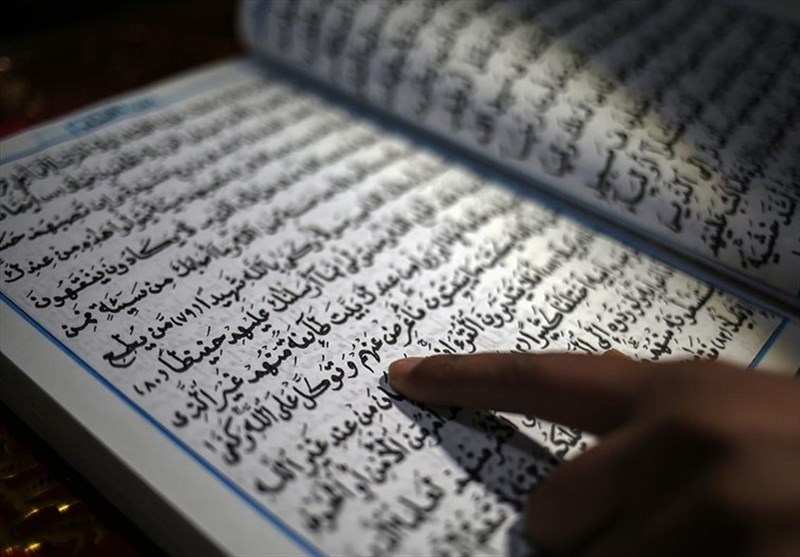 راه اندازی سامانه جامع بانک اطلاعاتی جامعه قرآنی استان بوشهر