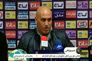 پیش بازی سایپا - استقلال + فیلم