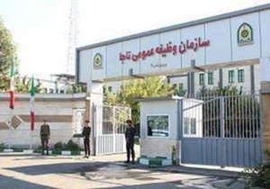 فراخوان برای اعزام به سربازی در 19 اسفند