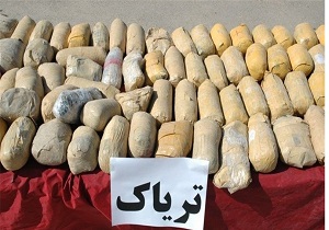 کشف 141 کیلو گرم تریاک