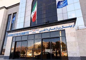 راه اندازی اتاق های مجزا در فرودگاه کرمانشاه
