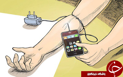 اعتیاد و و انواع آن