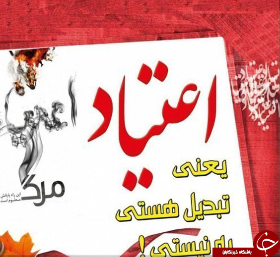 اعتیاد و و انواع آن