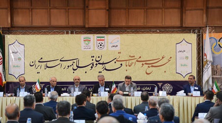 بهاروند و صوفی زاده گزینه های نایب رئیسی فدراسیون فوتبال