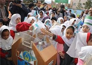 برگزاری جشن نیکوکاری در ۱۲۰۰ مدرسه اردبیل