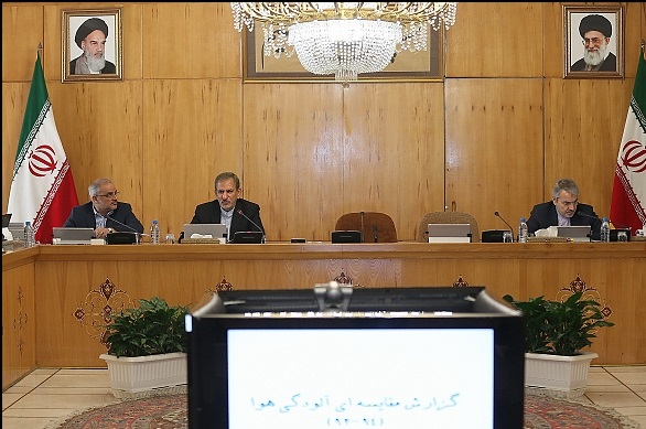 تصویب لایحه معافیت دهیاریها از قانون مالیاتهای مستقیم/ ایران عضو مجمع همکاریهای تأیید صلاحیت آزمایشگاهی آسیا – اقیانوسیه شد تصویب لایحه معافیت دهیاریها از قانون مالیاتهای مستقیم/ ایران عضو مجمع همکاریهای تأیید صلاحیت آزمایشگاهی آسیا – اقیانوسیه شد