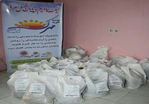 توزیع 300 سبد عیدانه میان نیازمندان مازندران