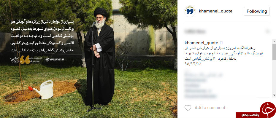 عوارض ریزگردها و آلودگی هوا به&zwnj; دلیل کمبود پوشش گیاهی است