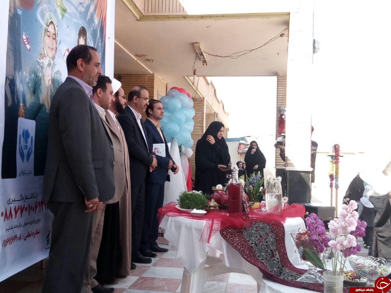 جشن نیکوکاری در شهرستان حمیدیه + تصاویر