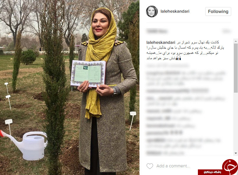 بازیگری که امسال درخت کاشت+عکس