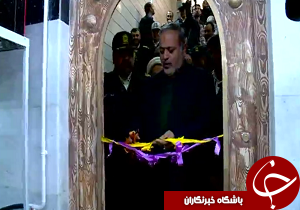 افتتاح سالن زور خانه نیروی انتظامی