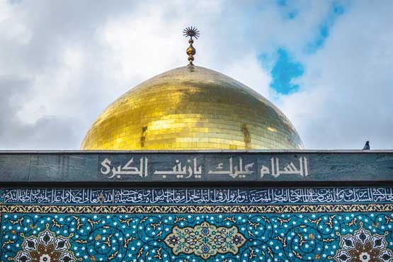 عملیات احداث مهمانسرای حرم مطهر حضرت زینب(س) 18 اسفند آغاز شد