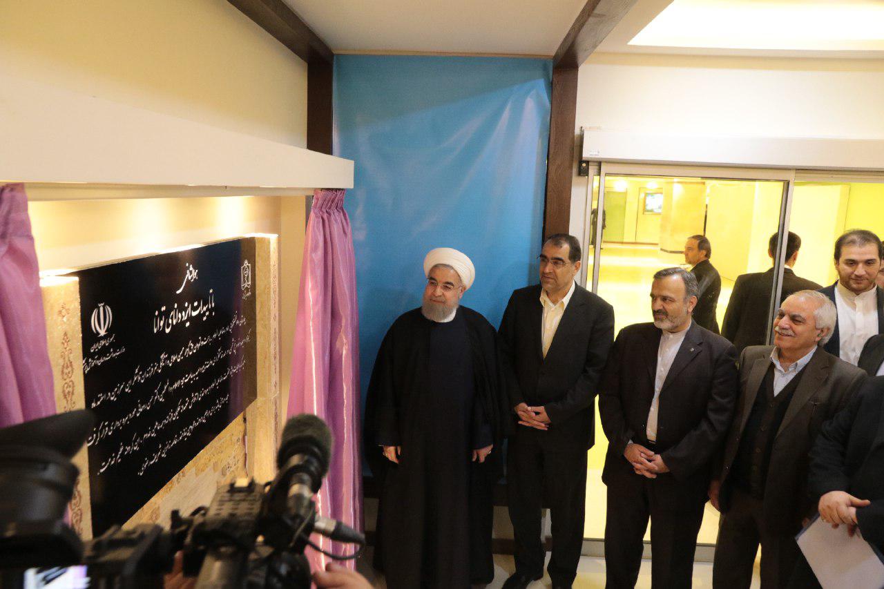 بهره برداری از بیمارستان ۶۱۰ تختخوابی امام رضا (ع) توسط رئیس جمهوری