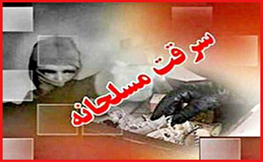 از شایعه مرگ دهقان فداکار تا کشف جسد مرد میانسال
