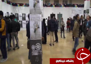 معرفی برترین جشنواره استانی فیلم کوتاه