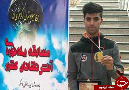 از کشف مواد محترقه تا برخورد با تخریب منابع طبیعی