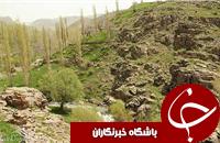 مناظر طبیعی آبشار هرگلان در عجب شیر